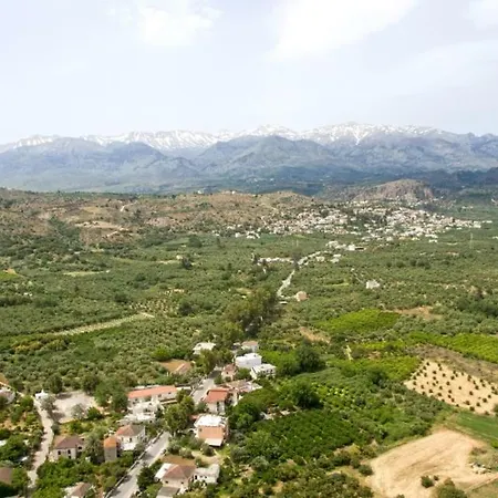 Diogenis Euphoria Arménoi